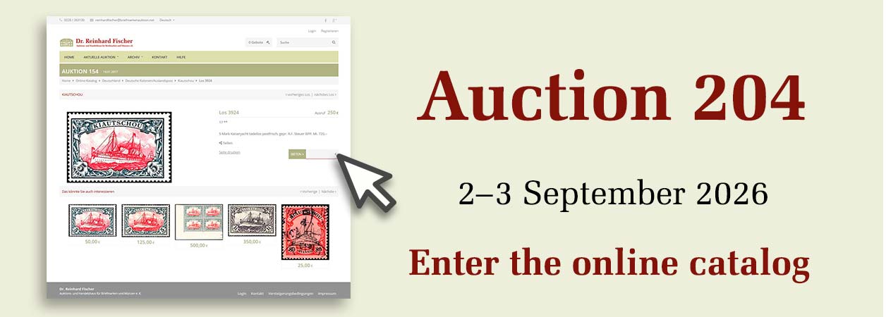 Lots of auction 204 on 2-3 September 2026 - Enter the online catalog
